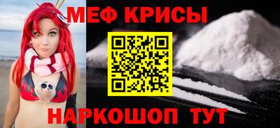альфа пвп VHQ Изобильный