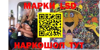 твердый Ипатово