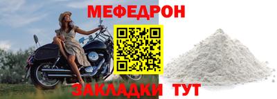 альфа пвп VHQ Изобильный