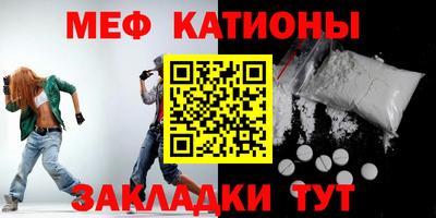 альфа пвп VHQ Изобильный
