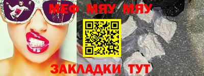 альфа пвп VHQ Изобильный