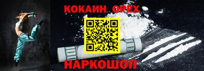 ALPHA PVP Ирбит
