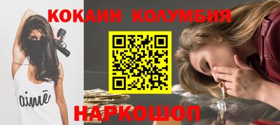 ALPHA PVP Ирбит