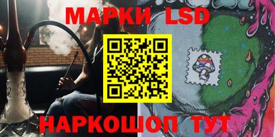 альфа пвп VHQ Изобильный
