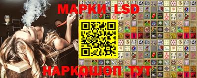 альфа пвп VHQ Изобильный