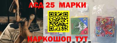 ALPHA PVP Ирбит