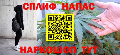кокс Жуковский