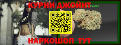 твердый Ипатово