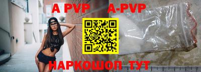 кокс Жуковский