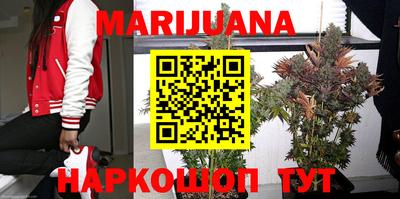 ALPHA PVP Ирбит