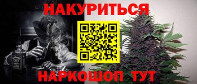 ALPHA PVP Ирбит