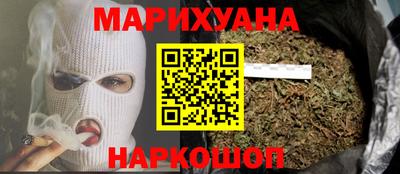 ALPHA PVP Ирбит