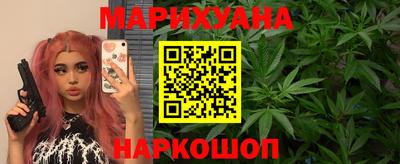 твердый Ипатово