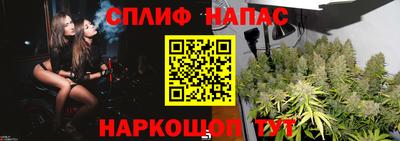твердый Ипатово