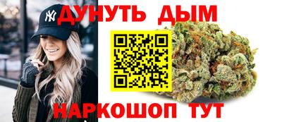 альфа пвп VHQ Изобильный