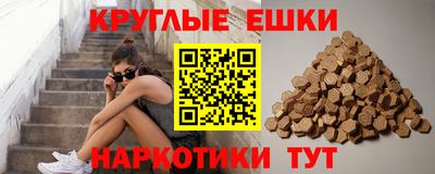 кокс Жуковский