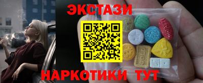 альфа пвп VHQ Изобильный