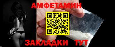 кокс Жуковский