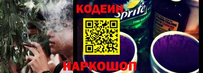ALPHA PVP Заволжье