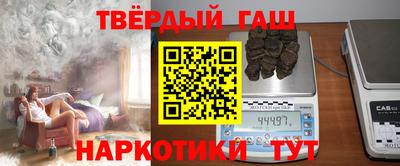ALPHA PVP Заволжье