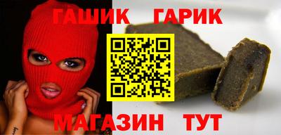 твердый Ипатово