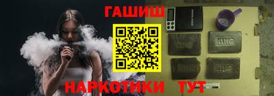ALPHA PVP Ирбит