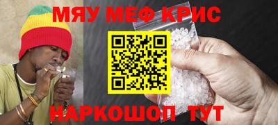 альфа пвп VHQ Изобильный