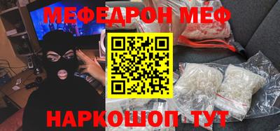 твердый Ипатово
