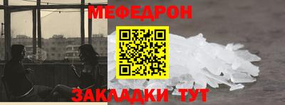 сатива Заводоуковск